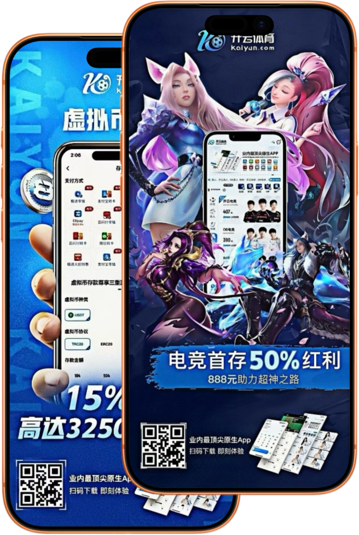 jbo|jbo体育官网|jbo官方网站